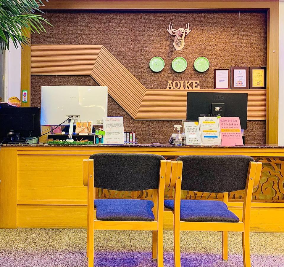 Aoike Hot Spring Hotel Jiaoxi Exteriör bild