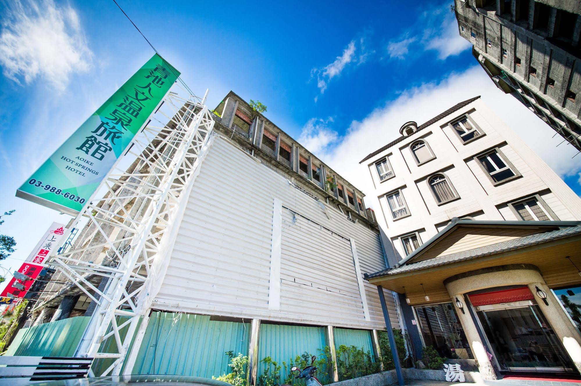 Aoike Hot Spring Hotel Jiaoxi Exteriör bild